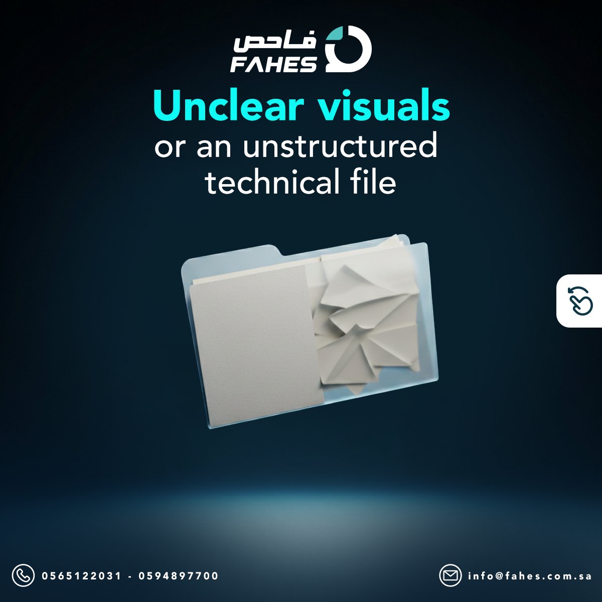 FAHES SA tweet media