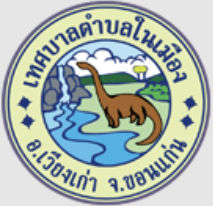 น้องขาวพันท้ายนอนละสู tweet media