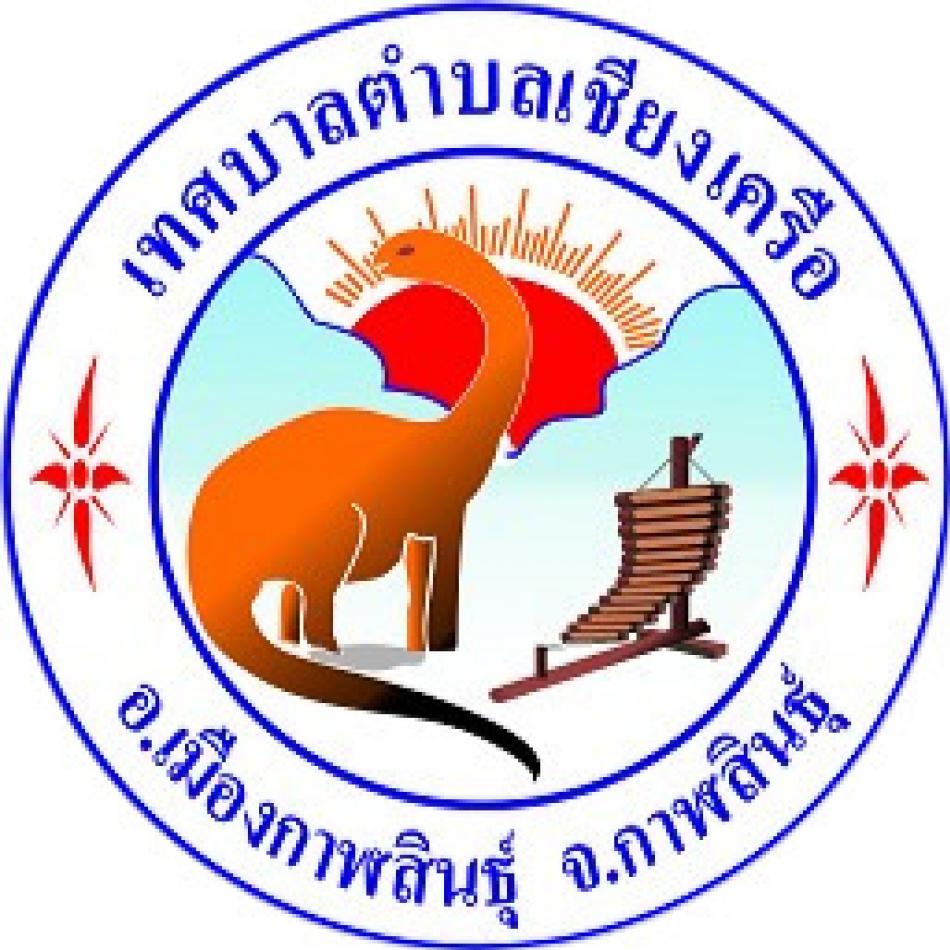 น้องขาวพันท้ายนอนละสู tweet media