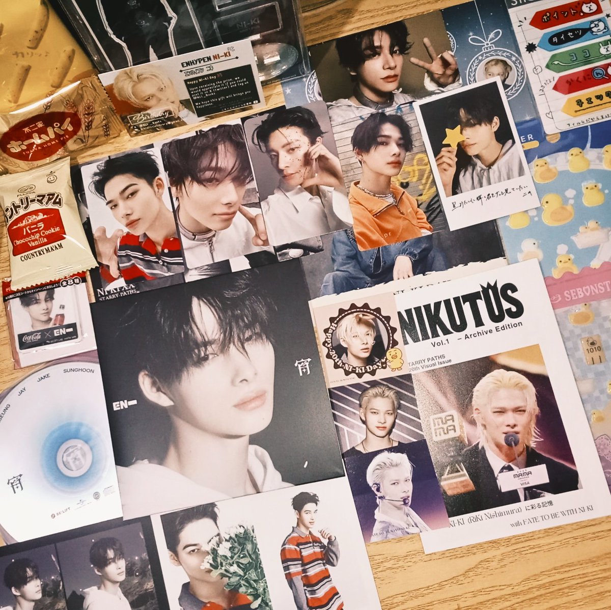 komorebi tweet media