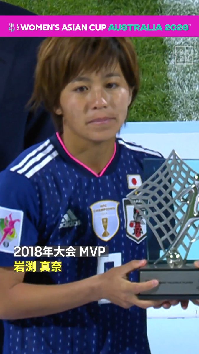 ▽ なでしこジャパン初戦は2-0で好発進 ▽ 第2戦の相手はFIFA