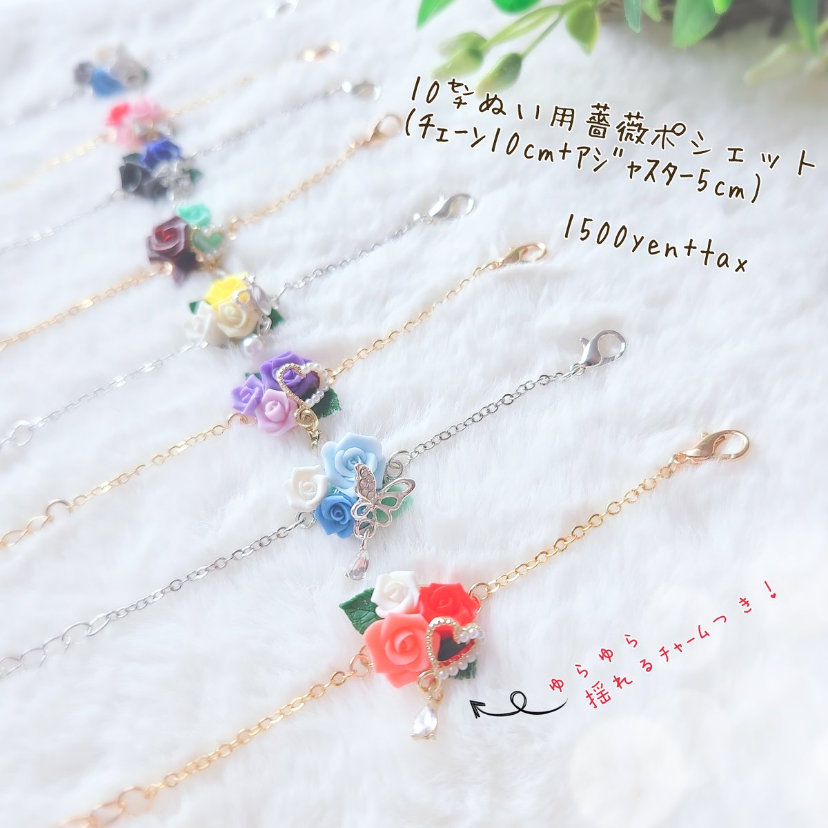 🎊🎉CM開催まで後2日🎉🎊 💫3/6-3/31💫 春を彩るハンドメイドの祭典