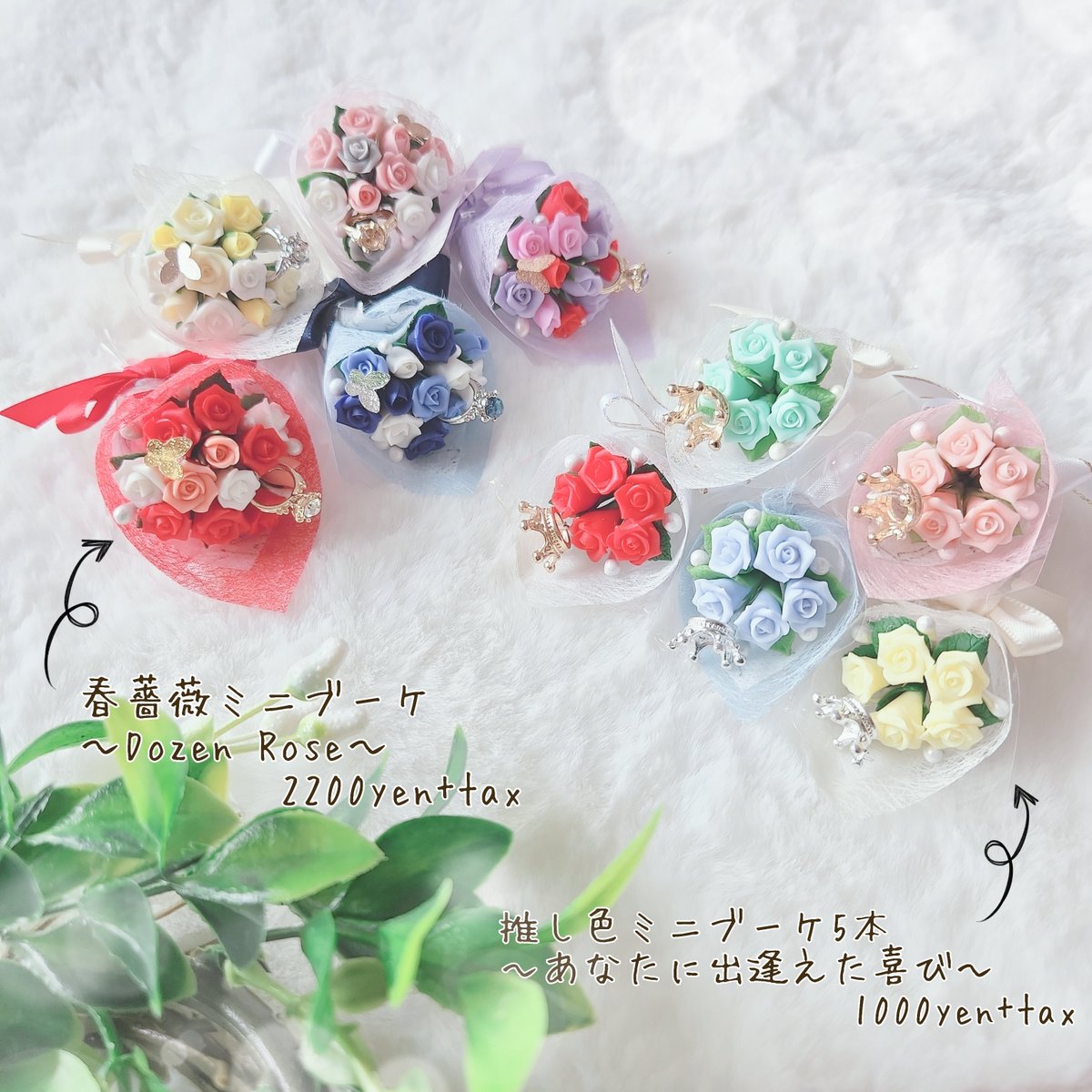 🎊🎉CM開催まで後2日🎉🎊 💫3/6-3/31💫 春を彩るハンドメイドの祭典