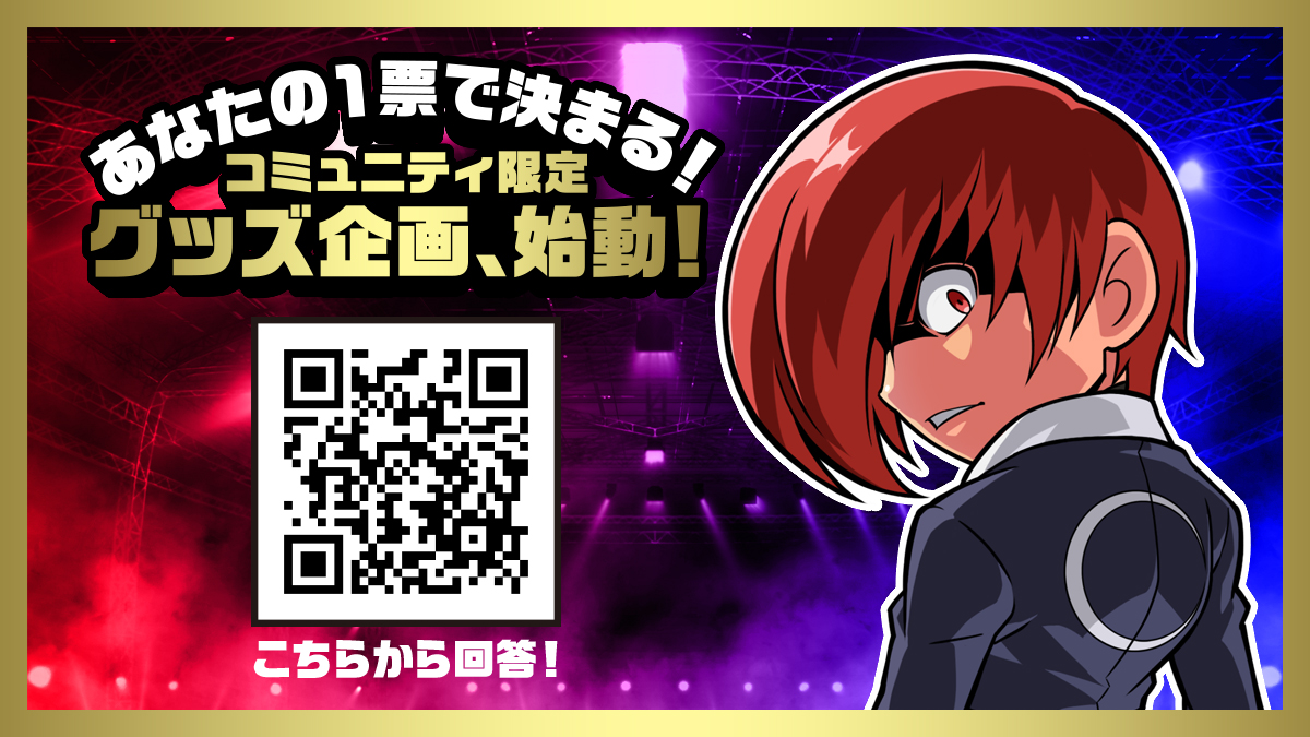 KOFスタジオ tweet media