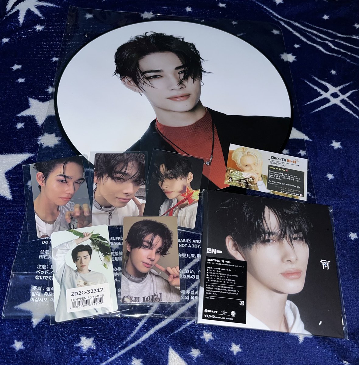 akemi ✰ tweet media