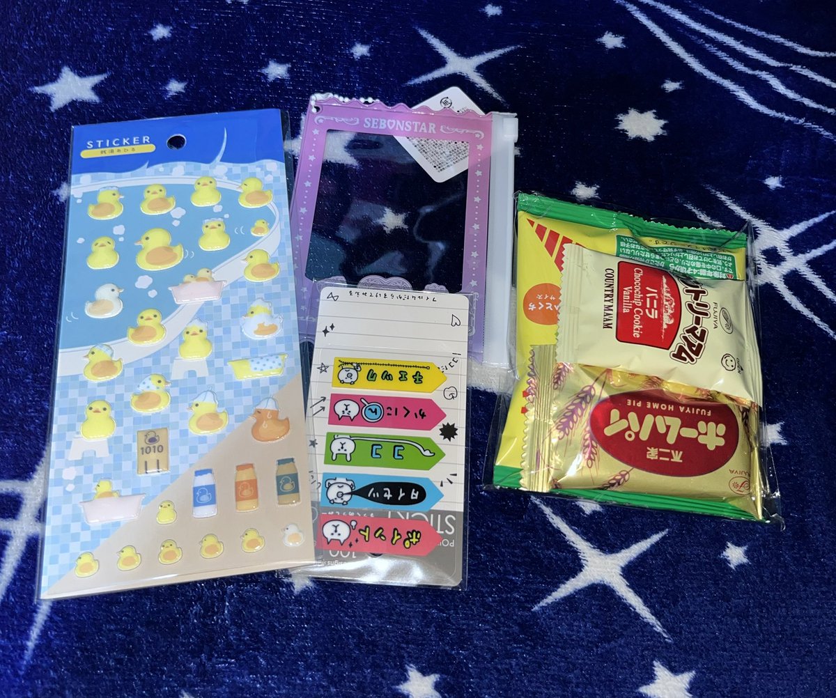 akemi ✰ tweet media