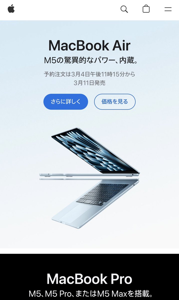 So Sugita tweet media