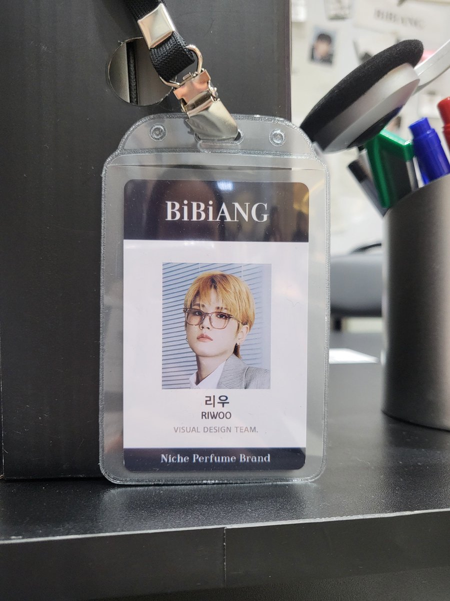 비비앙 팝업 갔다옴