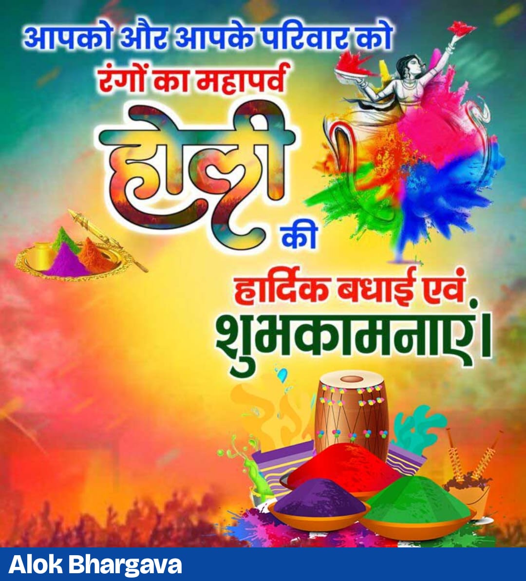siddhantits's tweet photo. @RGisanintwari https://t.co/mbvwH95JDu