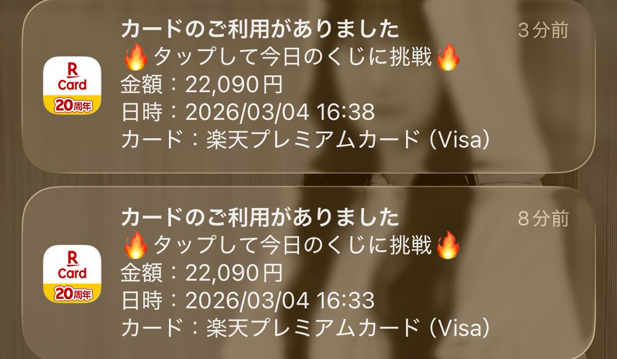 ゆーくん◻︎ tweet media