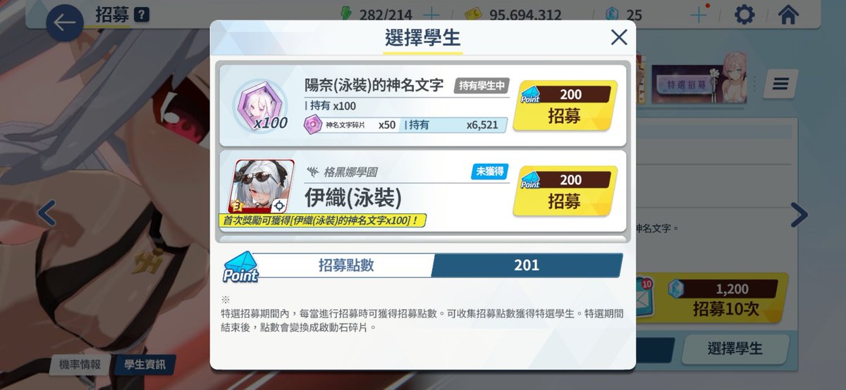 千島Chishima tweet media