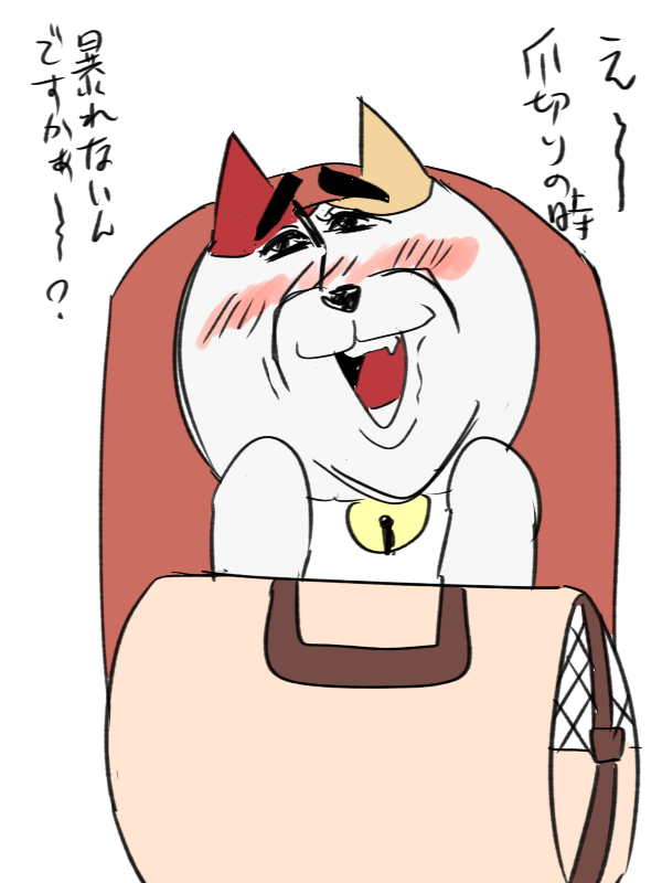 funnymovie_tw 初描きミーコさん。描くならこのシーンと決めてました