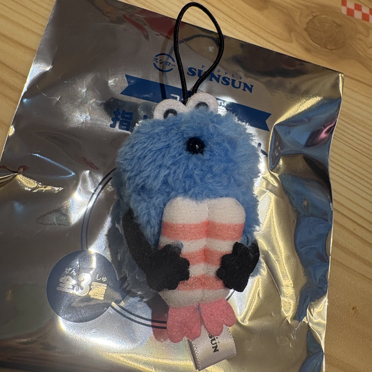 みぞれ tweet media