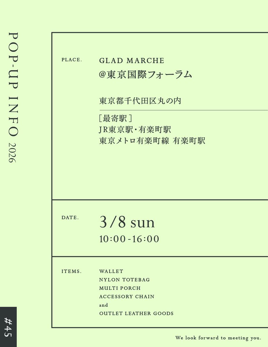 taglichjapan's tweet photo. 今週末日曜日3/8は東京国際フォーラムでお待ちしております！
オンラインストアで完売しているアイテムもいくつか当日販売できそうです😊 https://t.co/ZDfBhmd4jQ