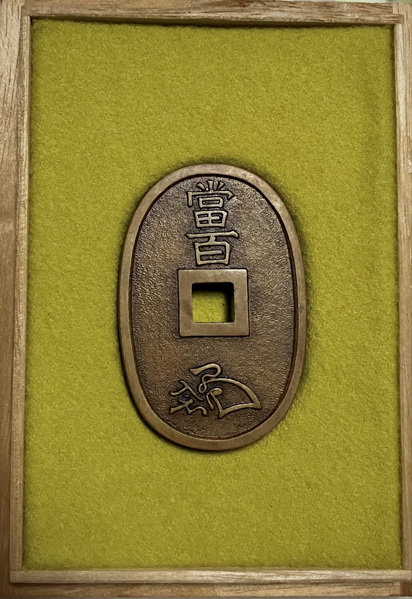 ヒソカ・モロゥー (@upo7Z3jjs85VXj0) / Posts / X