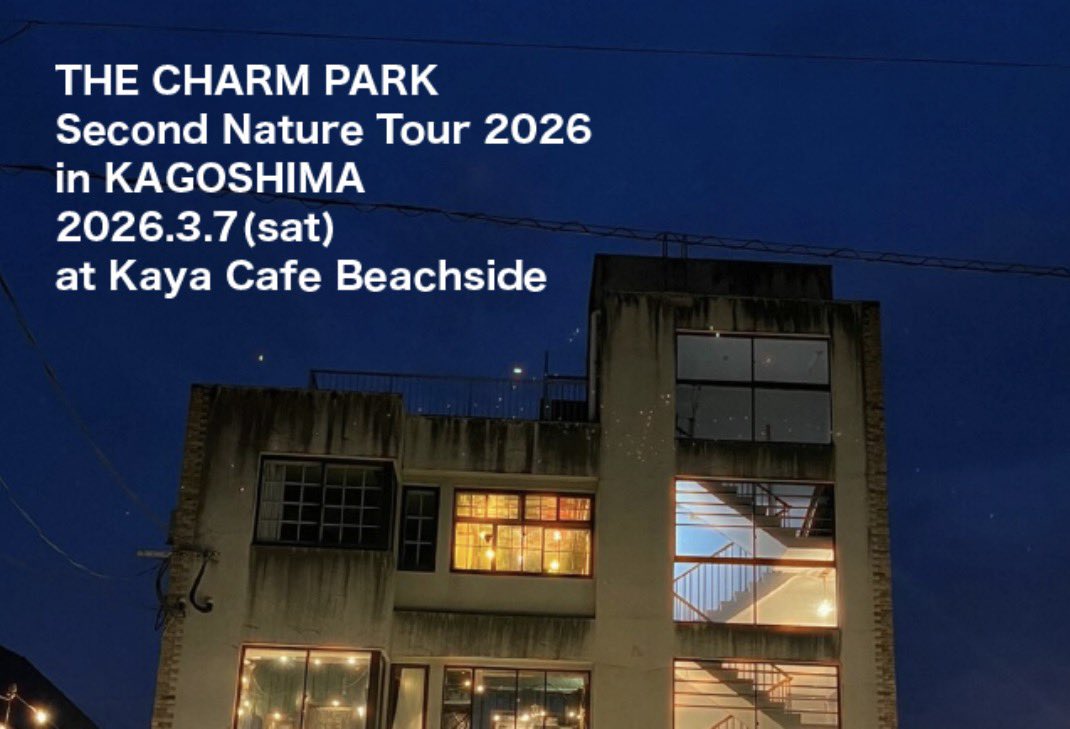 thecharmpark's tweet photo. 今週末はTHE CHARM PARKとして初の鹿児島県へ！
しかも実質2days^_^
是非お越し下さい。

聴きたい曲あればコメント下さい。できるか保証はしませーーん^_^

詳しくは:

https://t.co/8fnWZt52dh https://t.co/HhcMcOZyFA