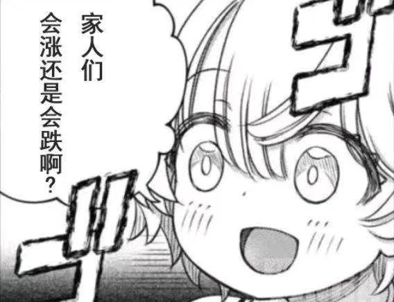 vuek0872's tweet photo. お勉強しといてよ https://t.co/I7fq4ysQRJ