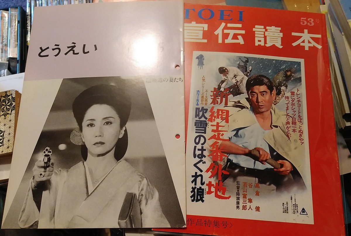 うのせけんいち『ウノケンの爆発ウギャー‼』、卯月妙子『実録 企画モノ