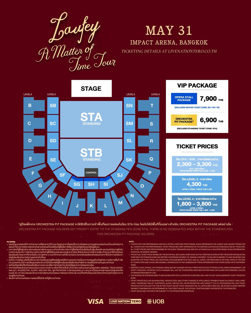 รับกดบัตร #AMatterOfTimeTourBKK 

—  ค่ากด 250-300฿ แล้วแต่โซน  
—  มัดจำจองคิว 150฿ 
—  กดไม่ได้คืนเงินเต็มจำนวน 
—  สอบถาม/จองคิว dm 

#Laufey #AMatterOfTimeTour