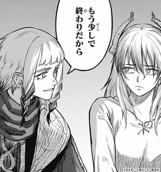 戦奏教室(The Bugle Call)公式 tweet media