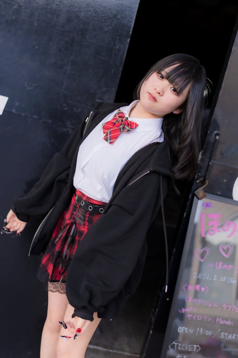 おとちゃん