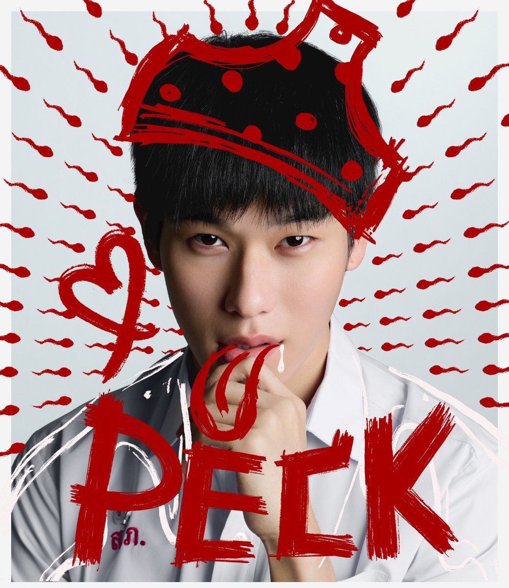 📣 Hashtag Announcement ꔛ 🚗
[#offroadKTP #ออฟโรด #TrendForOffroad]

[EVENT] GIRL FROM NOWHERE THE RESET GALA PREMIERE
📍 ณ โรงภาพยนตร์ สยามภาวลัย รอยัล แกรนด์เธียเตอร์ ชั้น 6 สยามพารากอน

🔑 OFFROAD GFNW AT SIAM PARAGON
#️⃣ GFNWTheResetGala
⏰ Start Trend : 17.30 น. | 05.30 PM