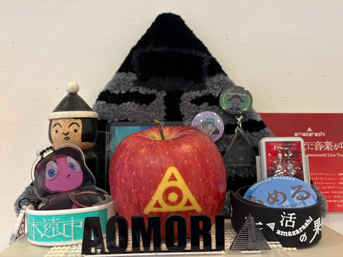 AOMORIスタンドブラッククリアアスパムもそえて✨ #amazarashi