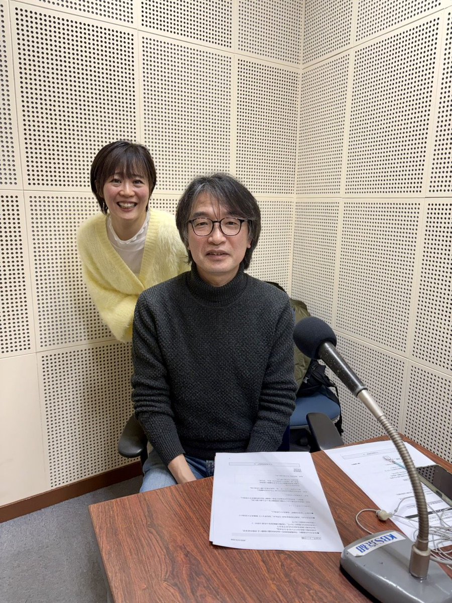formosabooks's tweet photo. 本日3/4　18時より　KBS京都ラジオ　「#台湾光譜 ～吉田瑠美の台湾ストーリー～」@kbs_prism　に出演します。　よろしければ是非。後日、ネットでも聞けるとのことですので、改めてご案内します。
https://t.co/bsp3SairDv　
@kbs_prism https://t.co/cRkgL0KNaJ