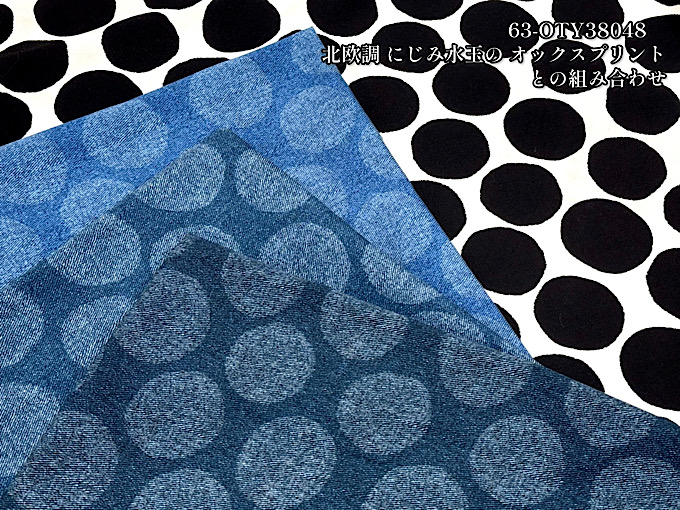 ✨ご予約受付中✨ 今月末に入荷予定のこちらの商品は、当ネット