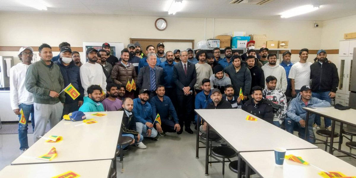 SriLanka in Japan tweet media
