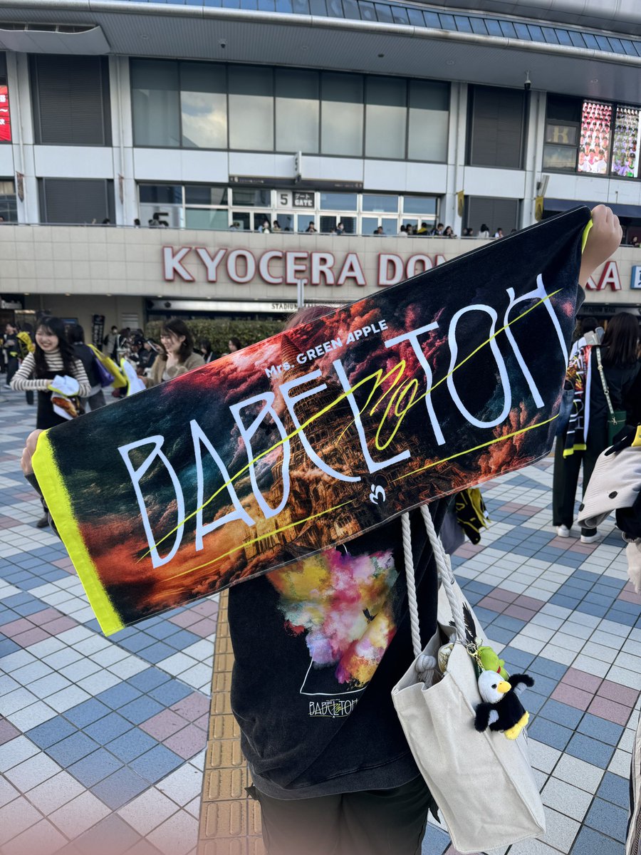 udondony's tweet photo. 関西JAM'S、11.1513/12.16バベルの塔参戦済みです✨🦅
JAM'S垢に移行したばっかやからJAM'Sのお友達いません😭
JAM'Sのみなさんフォローお願いします🙇🏻‍♀️♥️💛💙 https://t.co/zMkYVDgZBg
