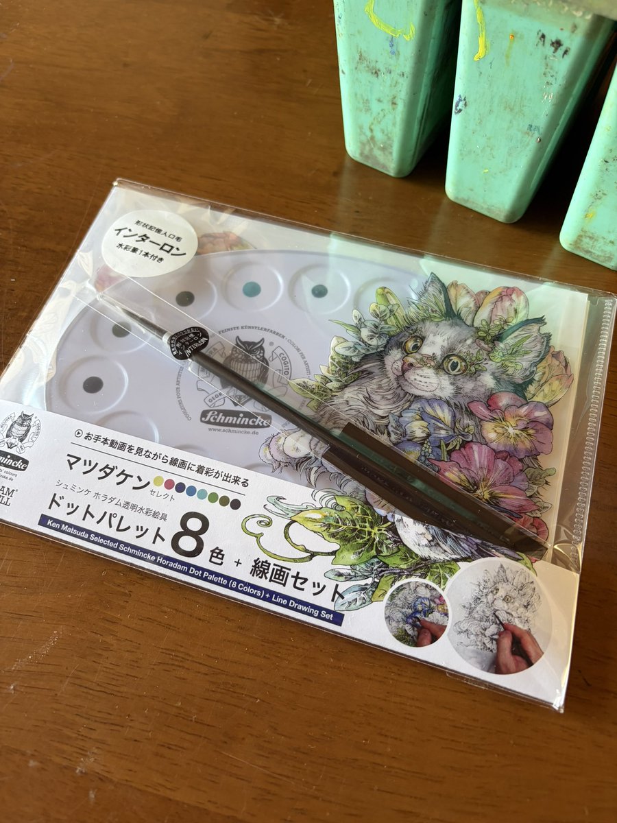 りせ(こ) tweet media