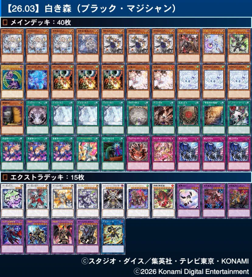 黒ずきん on X: 