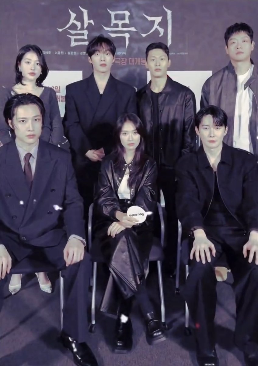 hyeyoon at the center proves her power as the main character. nothing but respect for the woman she is. ❤️‍🔥