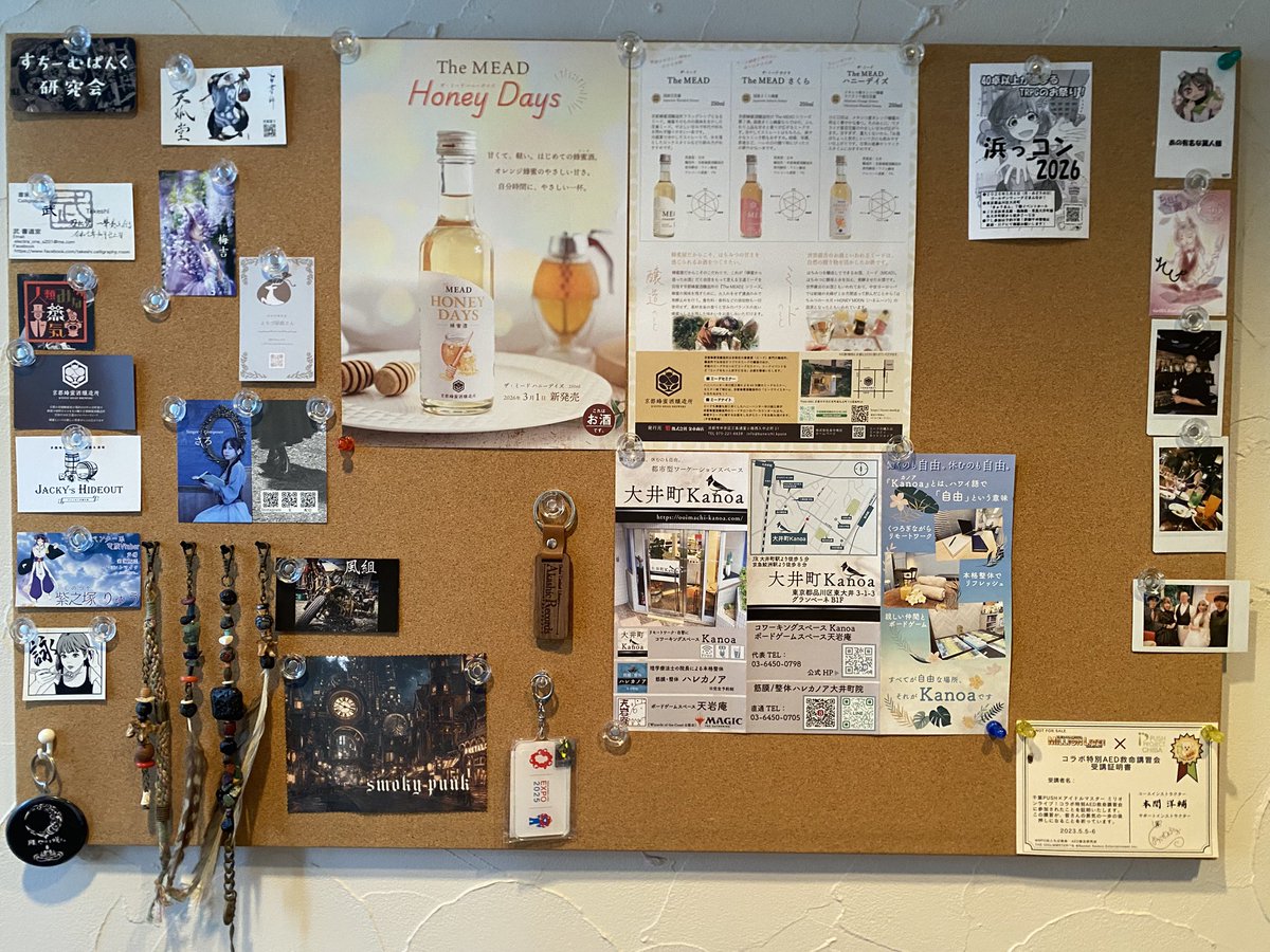 Grill&Bar Link tweet media