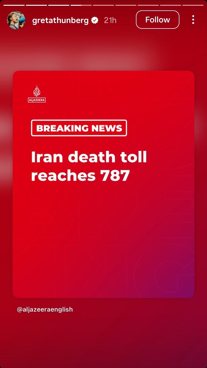 یادتونه دو ماه پیش که رژیم ۴۰ هزار نفر رو کشت، این حامیان فلسطین خفه خون گرفته بودن؟ هیچی خواستم بگم الان یهو یادشون افتاده که تو ایران آدمها کشته میشن!
#گرتا