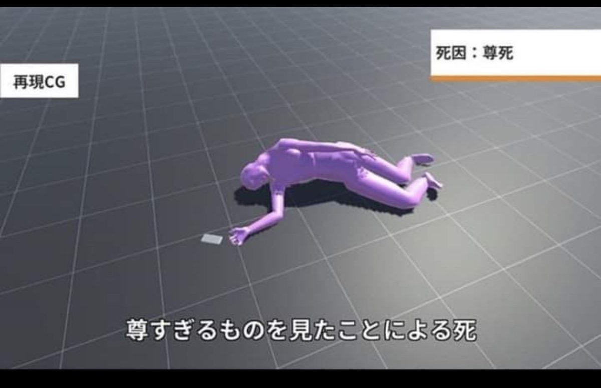 flatplace1174's tweet photo. @imT0nyS https://t.co/BahdVFCumx