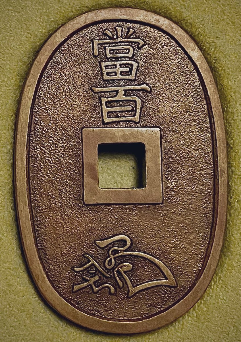 ヒソカ・モロゥー (@upo7Z3jjs85VXj0) / Posts / X