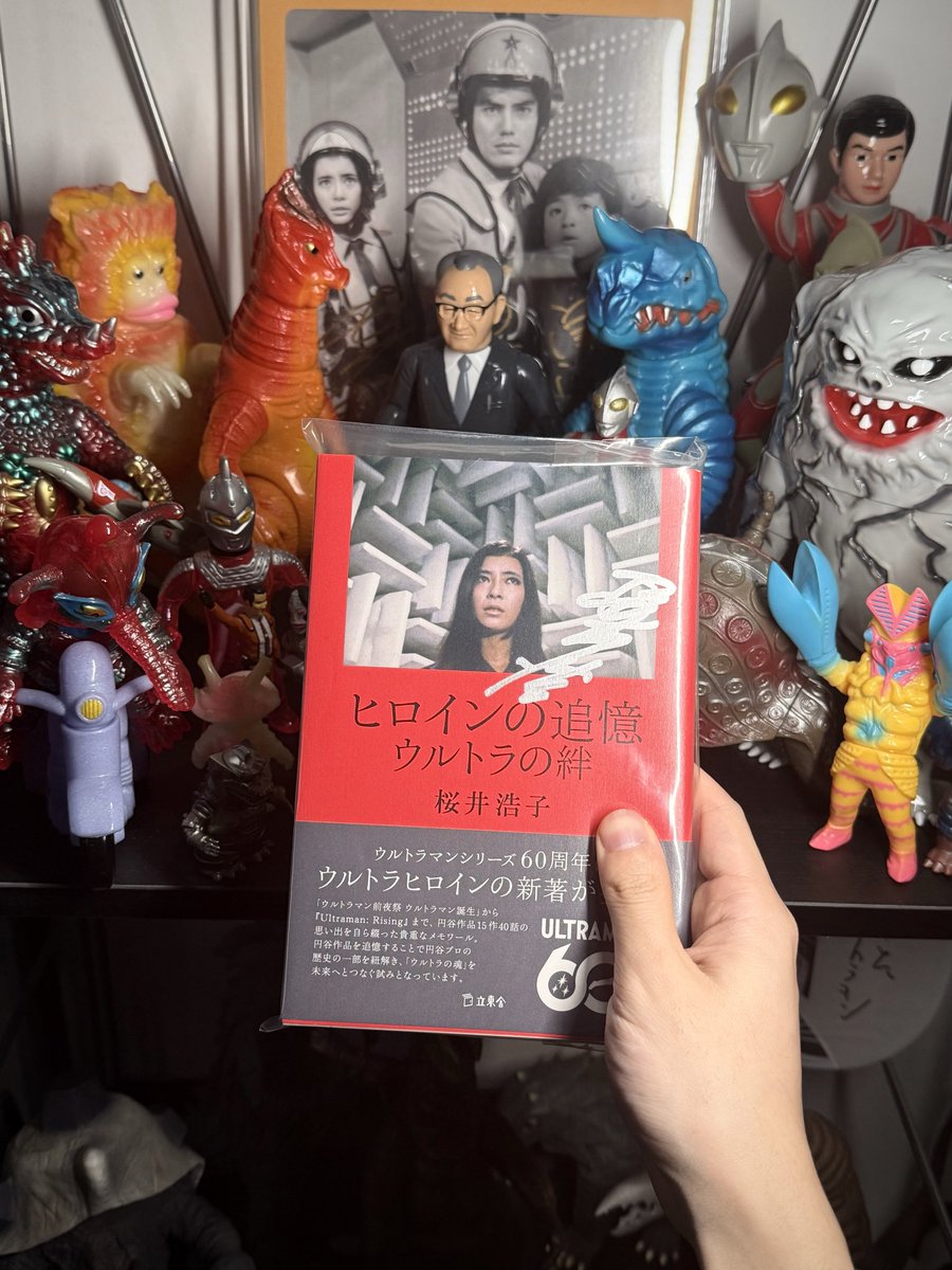 K. T's collection tweet media