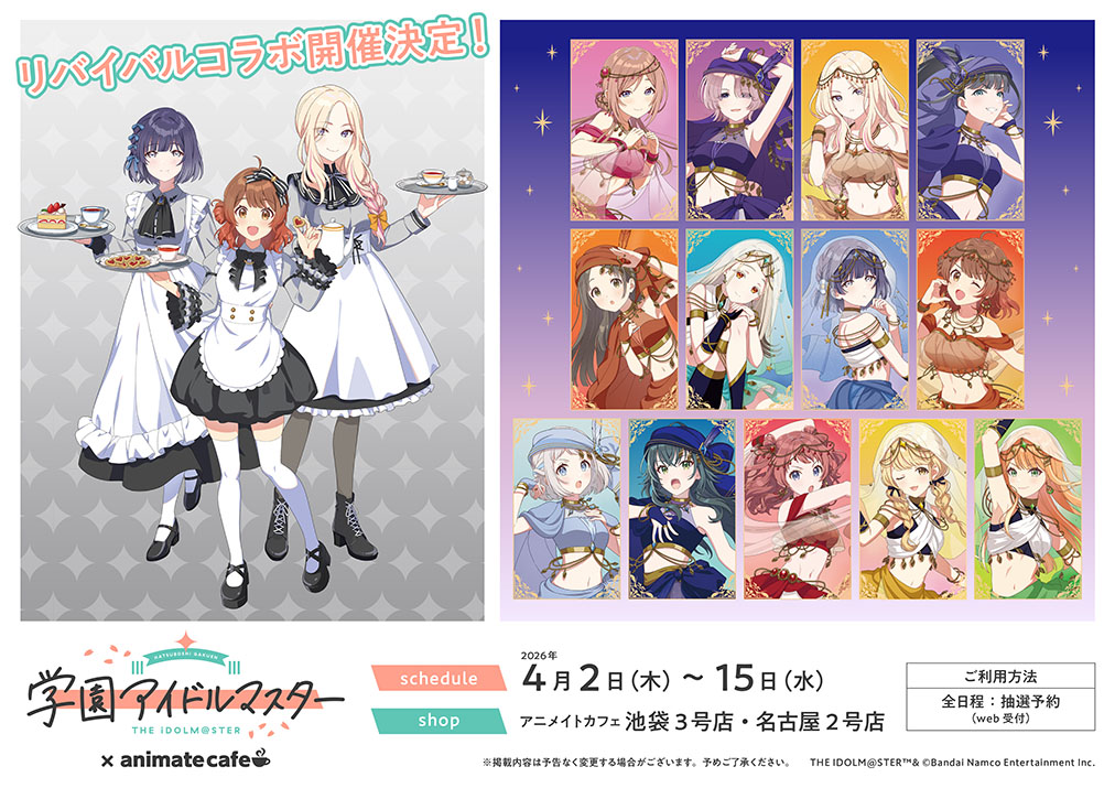 end (@pkxyz654) / Posts / X