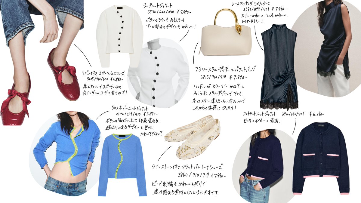 びびたん (@bibitan0227) / Posts / X