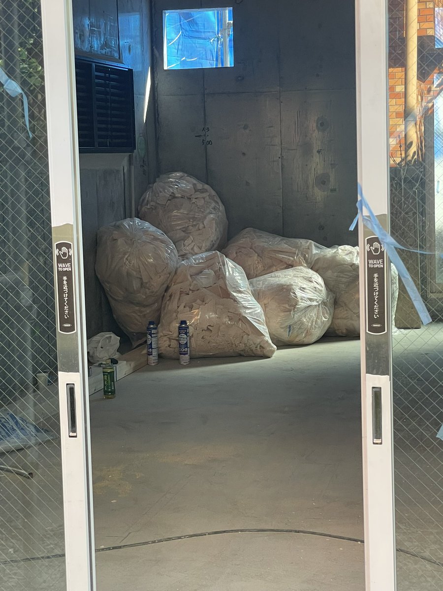 駒込ガレージ/SWANDIVE 公式 tweet media