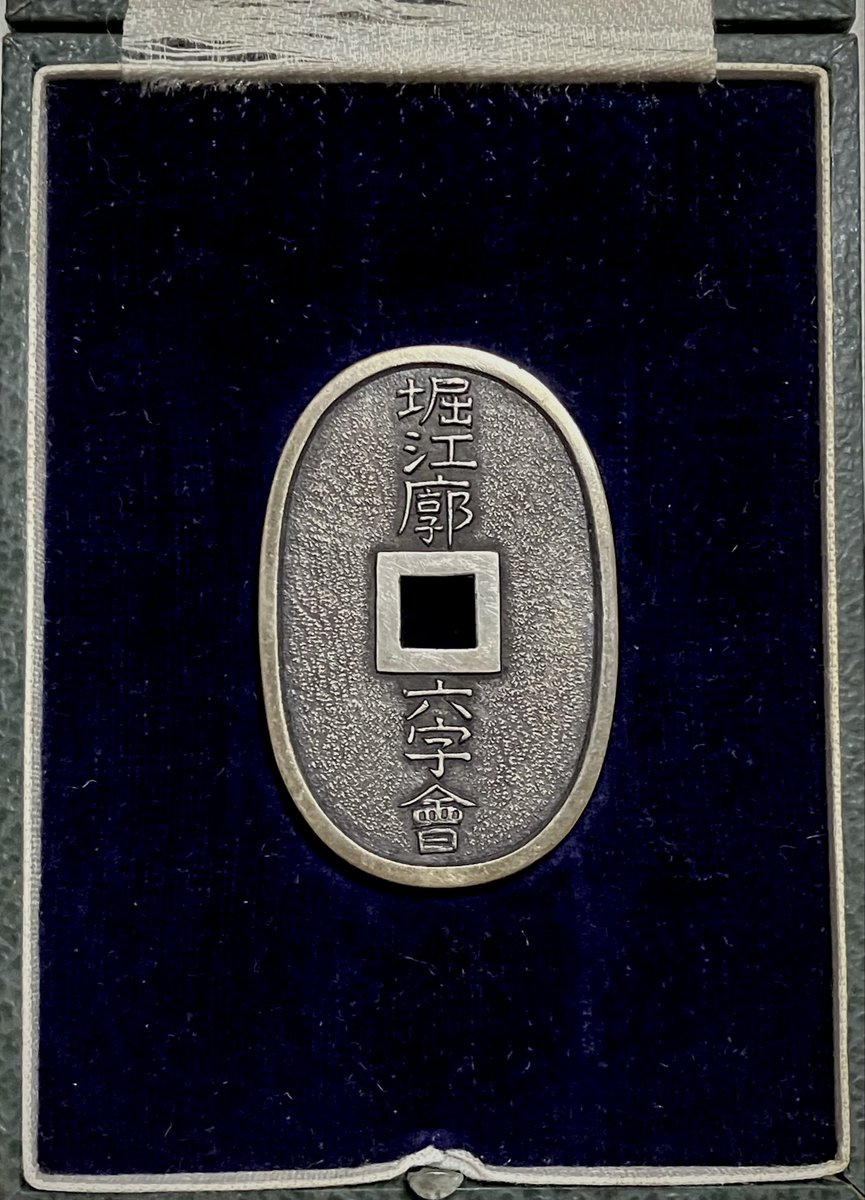 ヒソカ・モロゥー (@upo7Z3jjs85VXj0) / Posts / X