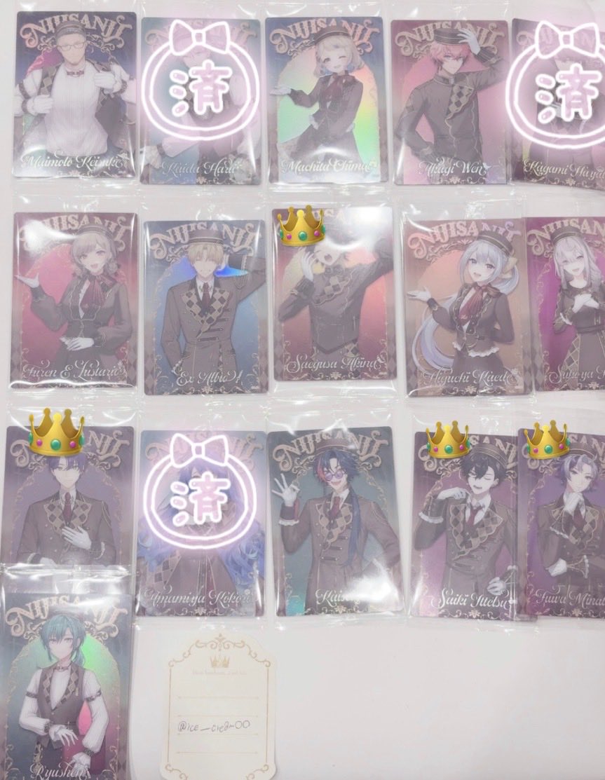 あいす tweet media