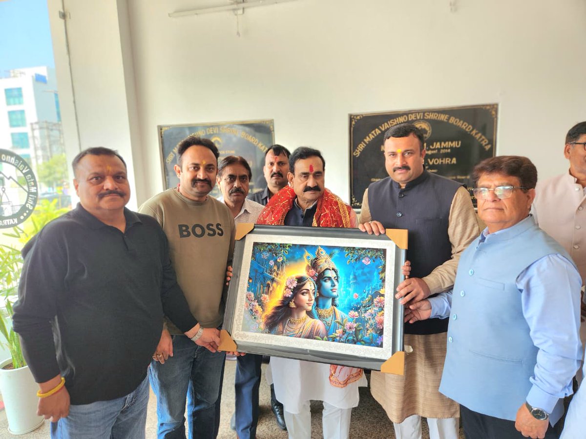 Dr Narottam Mishra tweet media