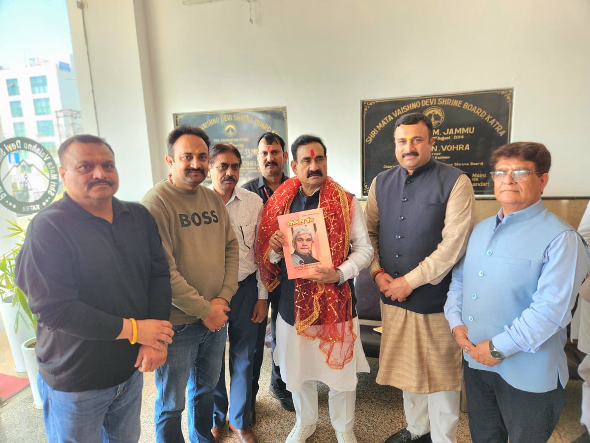 Dr Narottam Mishra tweet media