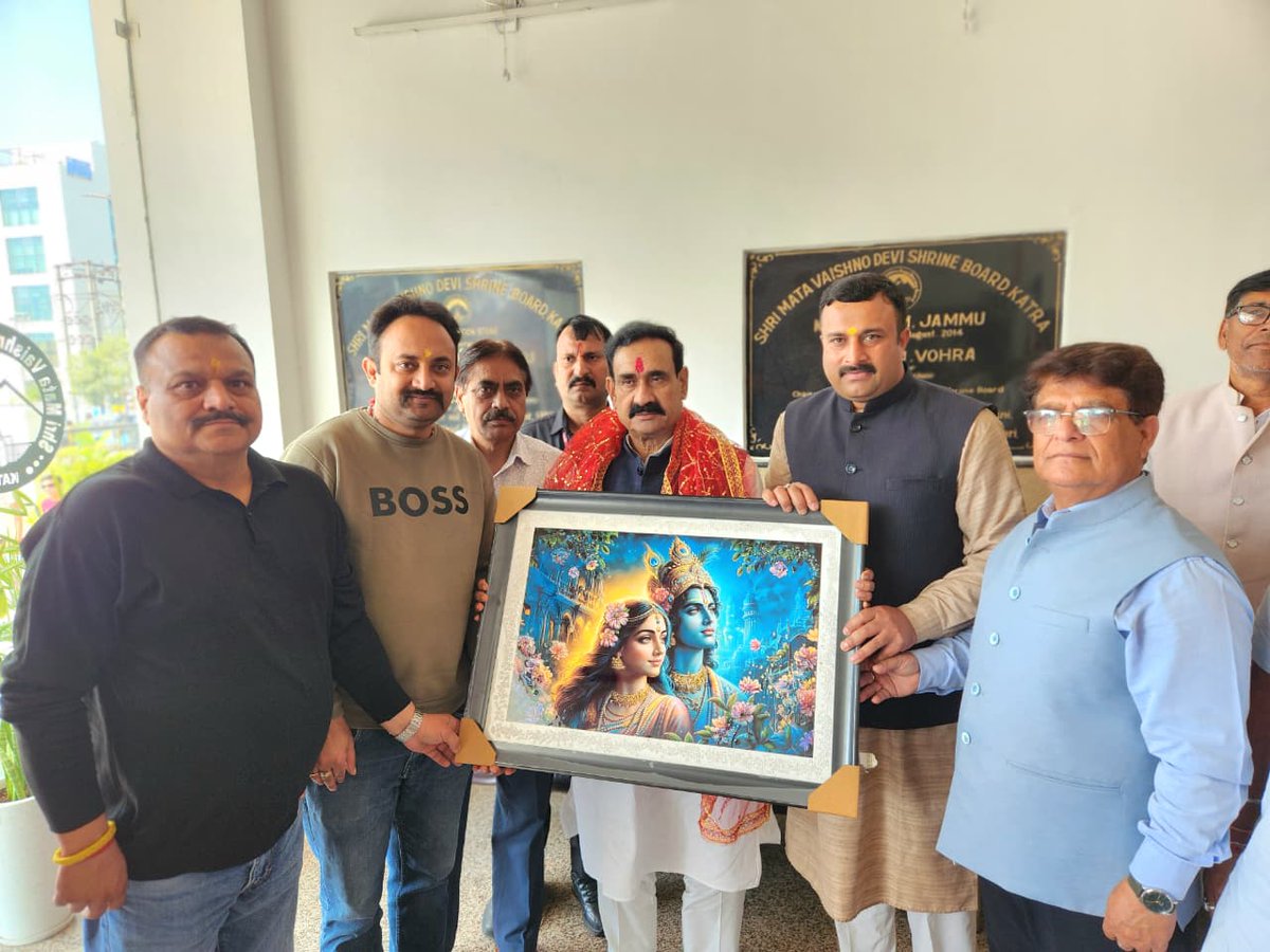 Dr Narottam Mishra tweet media