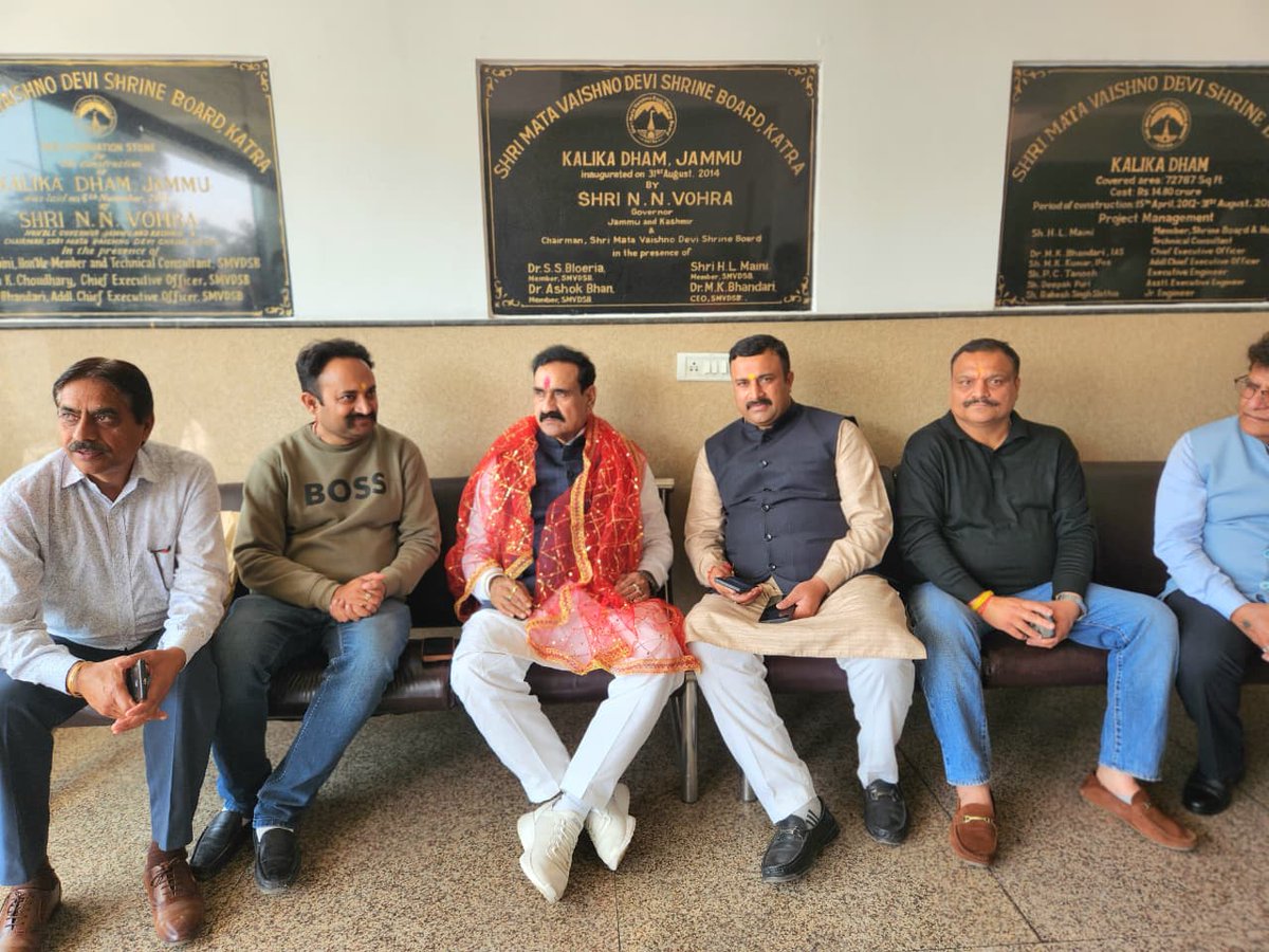 Dr Narottam Mishra tweet media