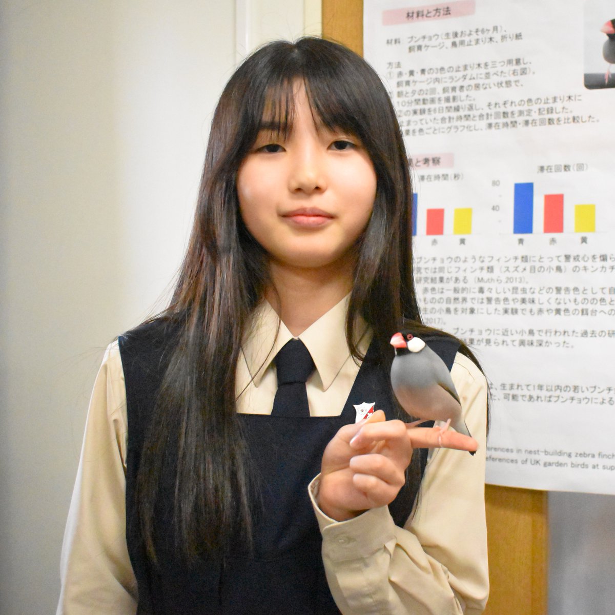 清泉女学院中学高等学校 tweet media