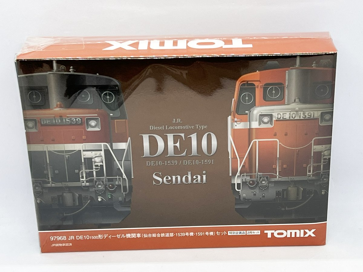 新製品】Nゲージ鉄道模型、TOMIX から 2種類の DE10 が新発売となり